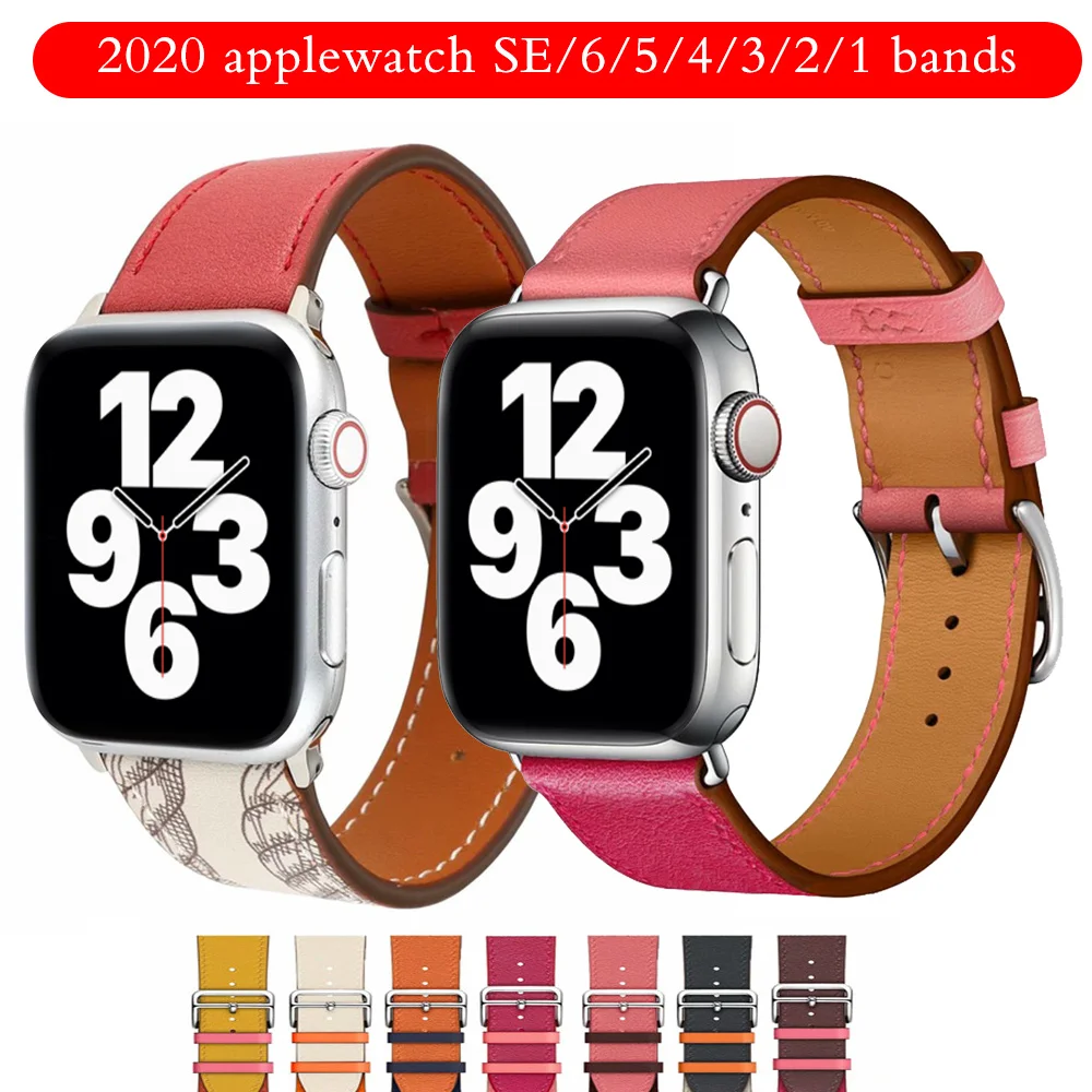 100% натуральная коровья кожа Петля Браслет ремешок для Apple Watch 6 SE 5 4 42 мм 38 44 40 iWatch