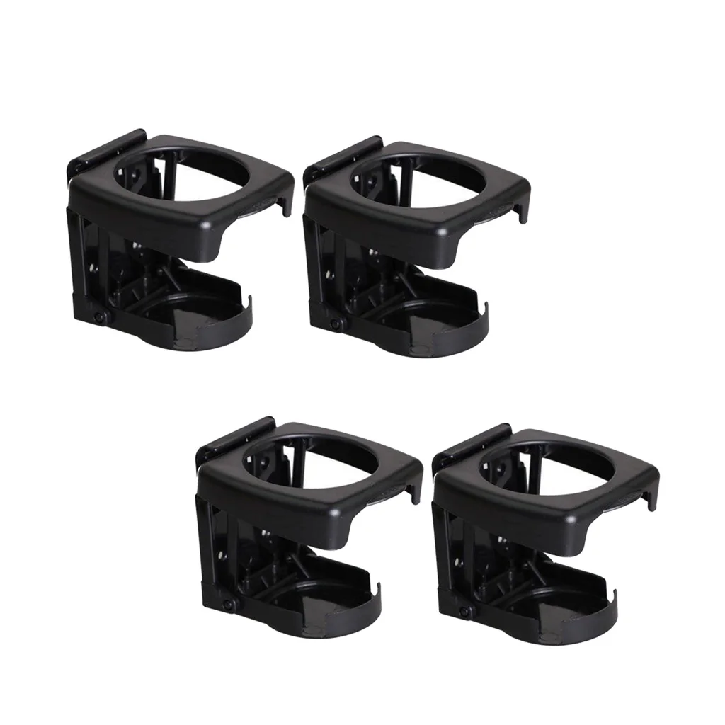 

4 шт., Автомобильный складной держатель для напитков