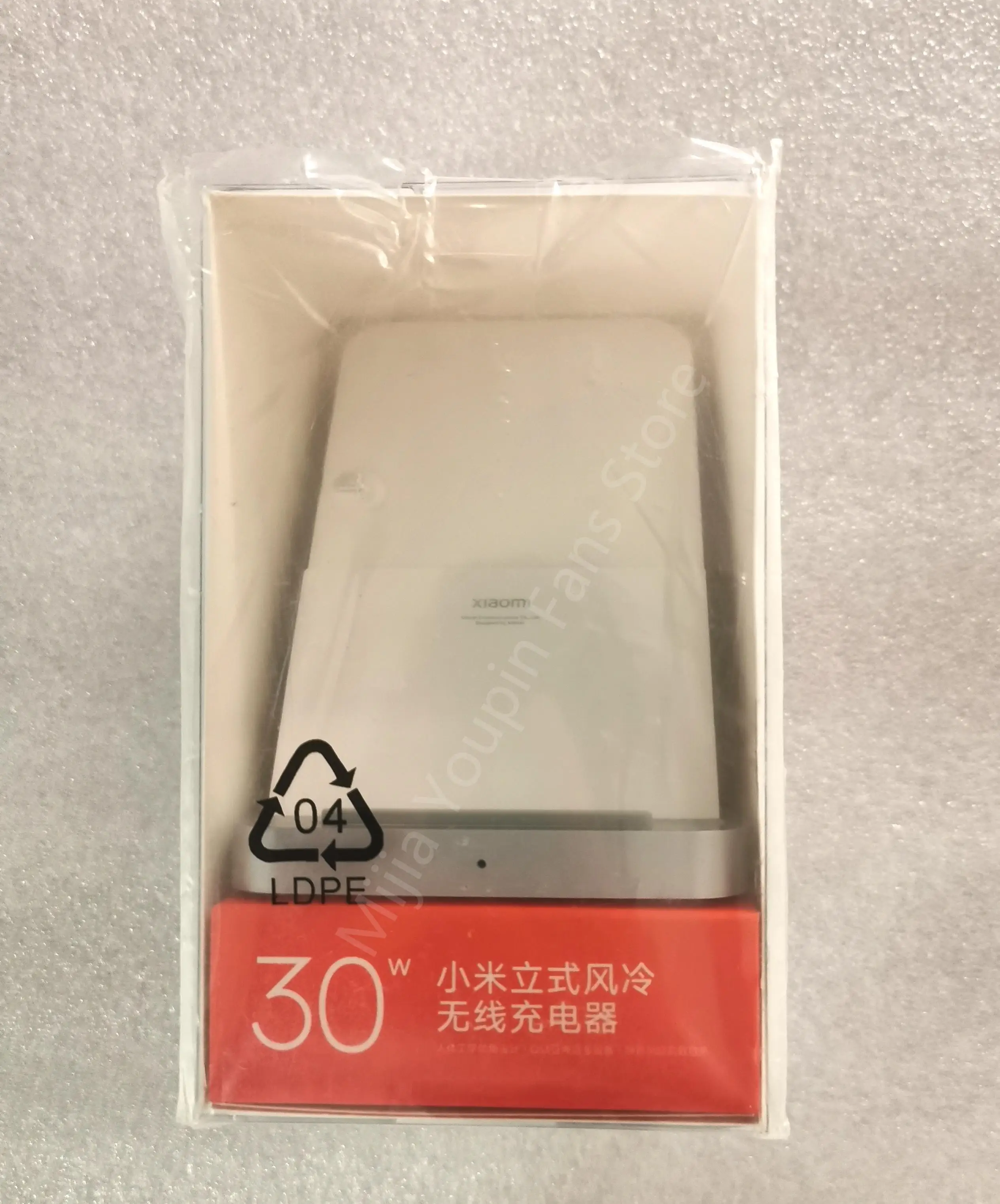 

2020 New 100% Original Xiaomi Vertical Air-cooled Wireless Charger 30W Max with Flash Charging for Xiaomi Mi Smartphone