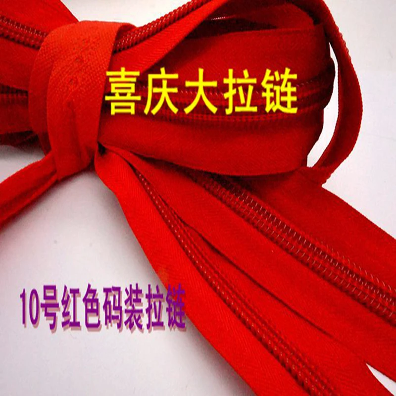 Большие 10 # нейлоновые молнии 3 м и двойные слайдеры красные черные армейские