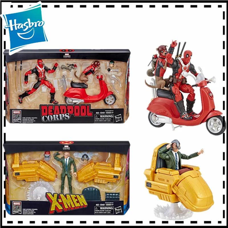 

16cm Hasbro Marvel Legends 6 Inch X-Men XMEN Deadpool Moto Professor X Suspension Chair Set Action Figure Speelgoed Voor Actie