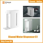 Диспенсер для горячей воды Xiaomi Mijia C1 Для дома и офиса, мгновенный Электрический чайник, термостат на 2,5 л, портативный водяной насос с быстрым нагревом