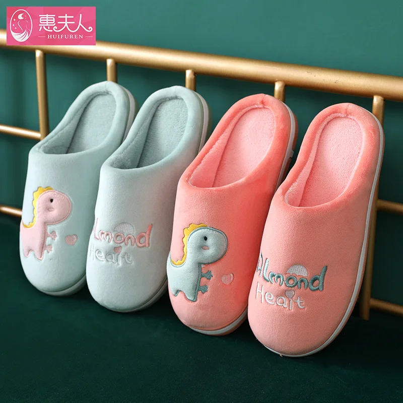 Женские Мультяшные тапочки теплые плюшевые домашние для влюбленных