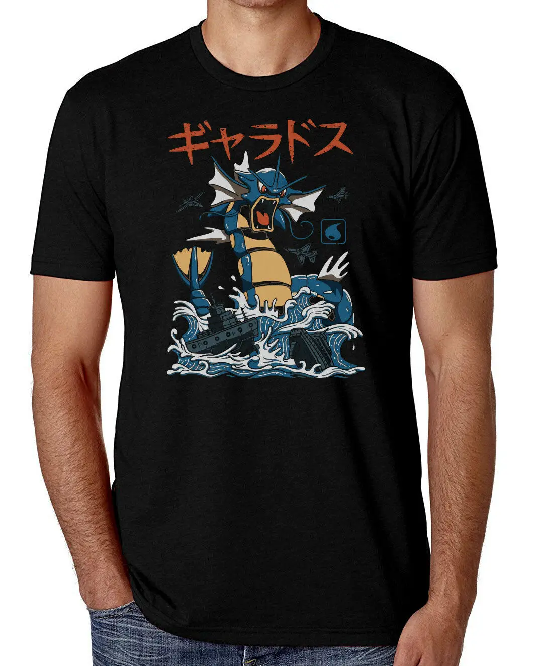 Gyarados Kaiju Япония стиль Pok mon Футболка мужская смешная футболка|Мужские футболки| |