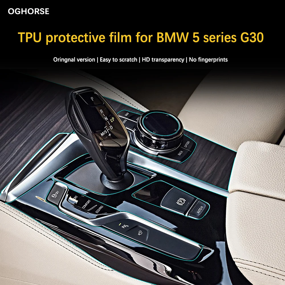 Интерьер автомобиля Отделка приборной панели центральной консоли Шестерни