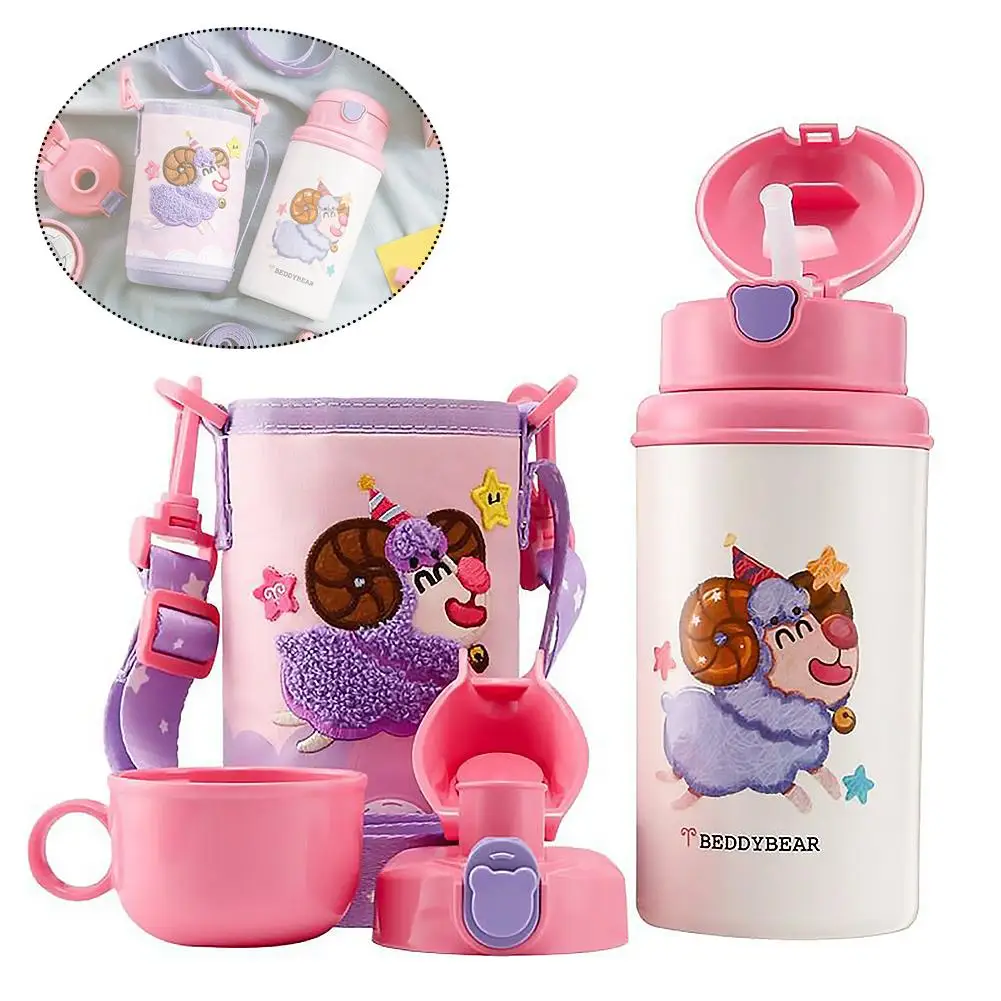 Милая Белая овца мультфильм шаблон термос чашка детская вакуумной присоской