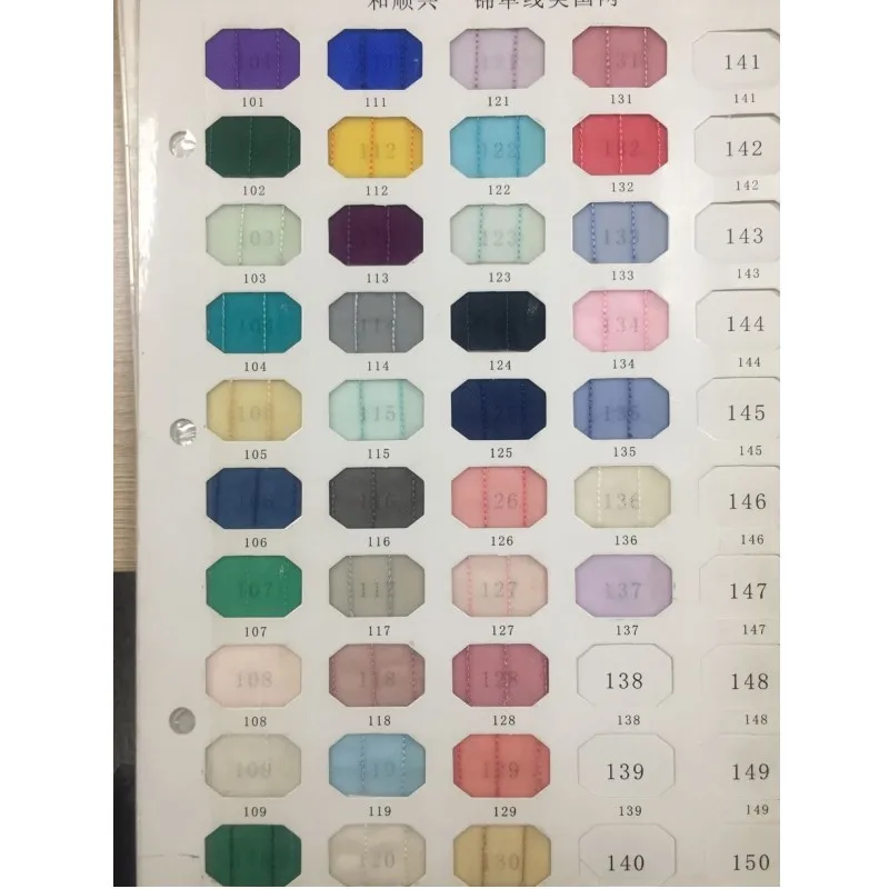 Топы из тюля с оборками Королевского синего цвета многоярусными длинными