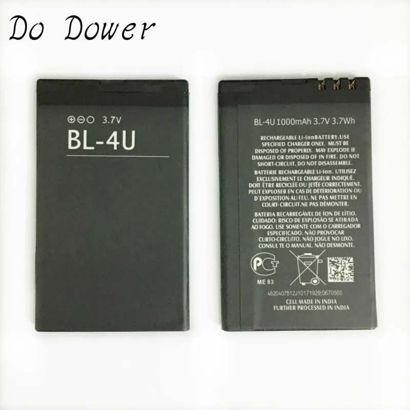 BL 4U 1000mAh BL-4U Battery For Nokia 3120c 5250 5330XM 5530XM 5730XM 6212c 8800Arte 8900 E66 E75 6600 C5-03 BL4U | Мобильные