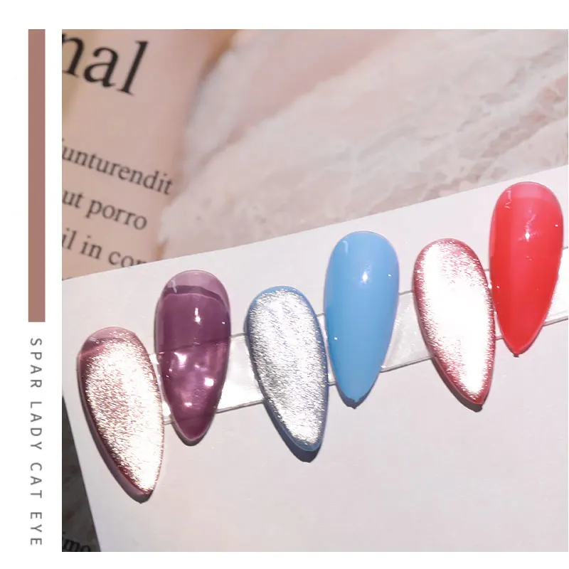 Гель лак для ногтей магнитный с эффектом кошачий глаз|Гель ногтей| |