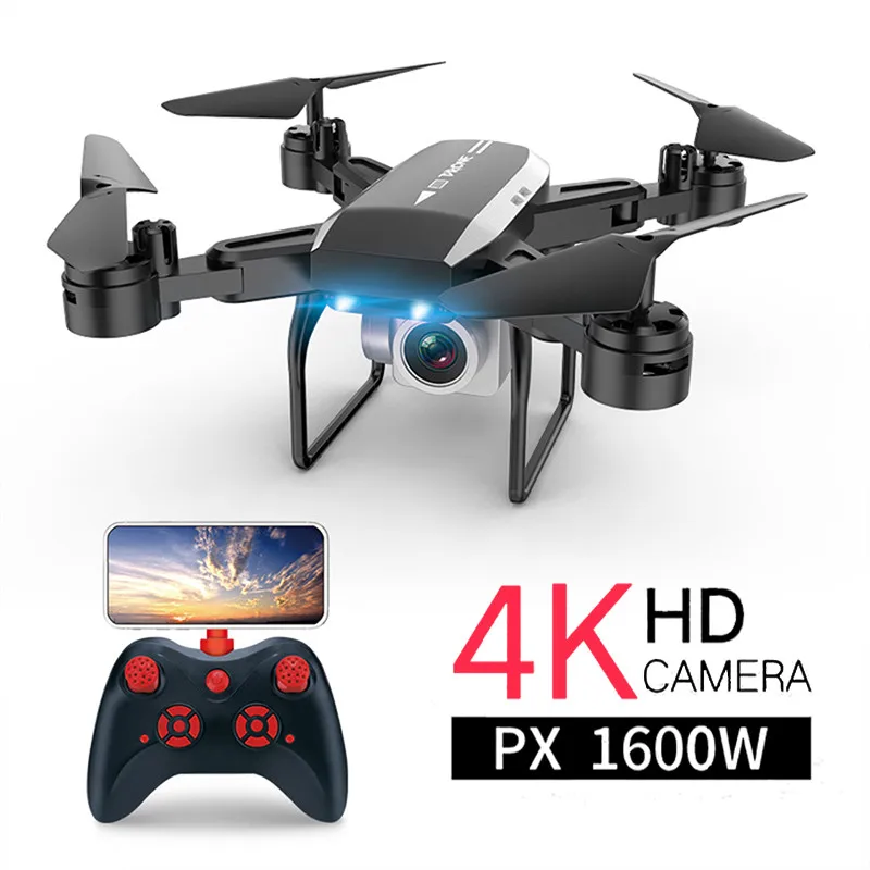 Дрон FPV RC 4k камера 1080 HD Квадрокоптер для воздушной видеосъемки вертолет