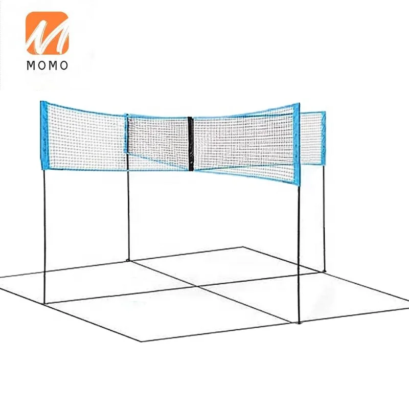 

Newly Designed Cross-shaped Beach Grass Or Courtyard Volleyball Net Cloth For Indoor And Outdoor Multiplayer Games