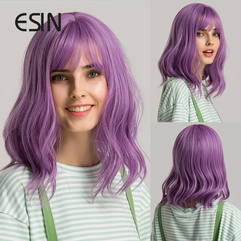 ESIN темно коричневый средней длины парик с волнистыми волосами и челкой косплей