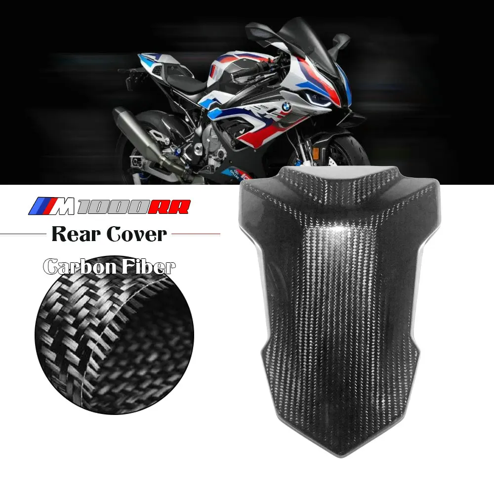 

Motorcycle 100% Real Carbon Fiber Rear Seat Cover Guard Kit Fairing for BMW S1000RR M1000RR 2019-2022 2021 2020
