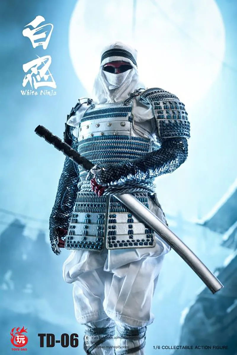 

TOYSDAO TD-06 1/6 Soldier White Armor Ninja Set Alloy Weapon 12-inch Action Figure Set Toy