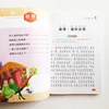 Изображение товара 3