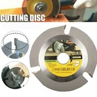 Диск для циркулярной пилы, 125 мм, 3 т