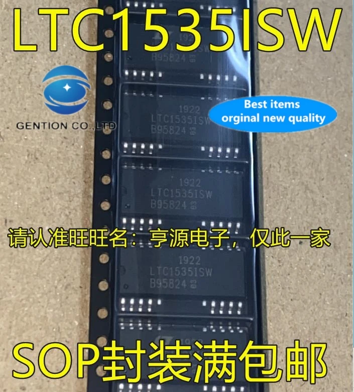 Изоляция SOP RS458, чип трансивера, в наличии, 100%, новая и оригинальная, 5 шт.