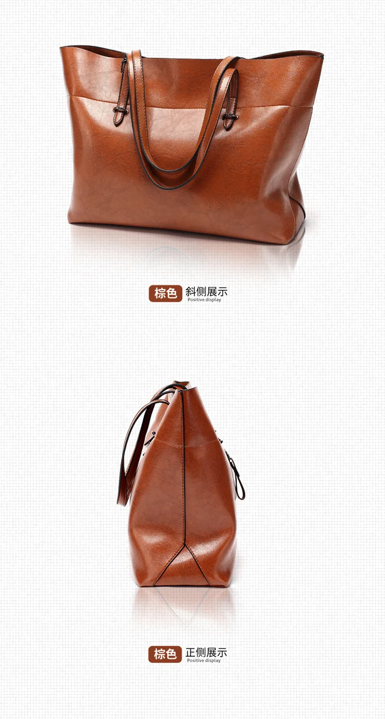 Большая сумка 2019 новинка простая атмосферная косая ручная через плечо для