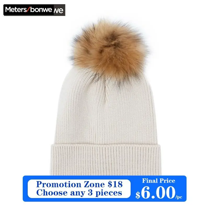 Metersbonwe зимние женские шапки с помпоном модные вязаные однотонные брендовые