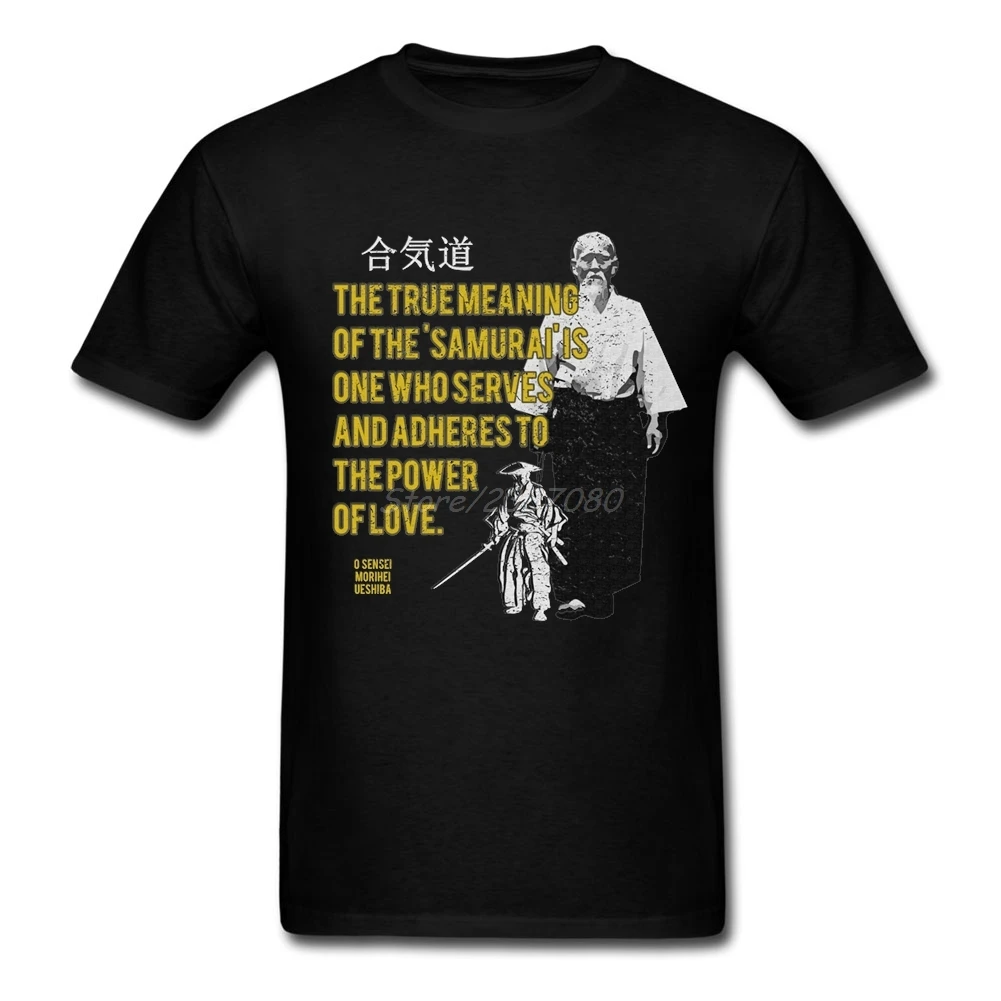 Футболка Aikido мужская с круглым вырезом хлопковая тенниска короткими рукавами