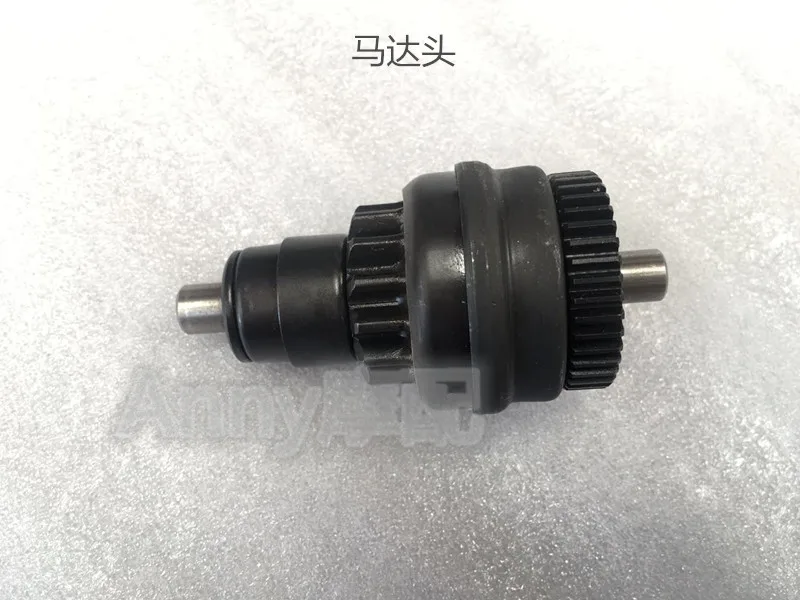 

Suitable for New Continent SDH125T-31-35-36-37-38 Split LINE DIO U-NS125D Start Motor Gear
