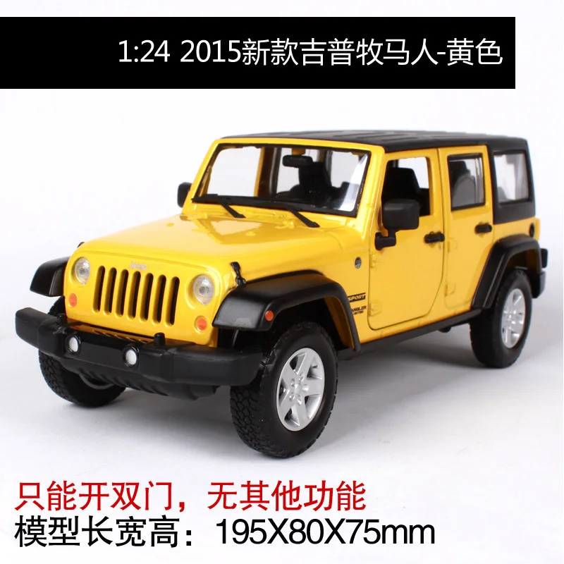 Коллекционная модель металлической машины Maisto 1/24 Jeep WRANGLER подарок для