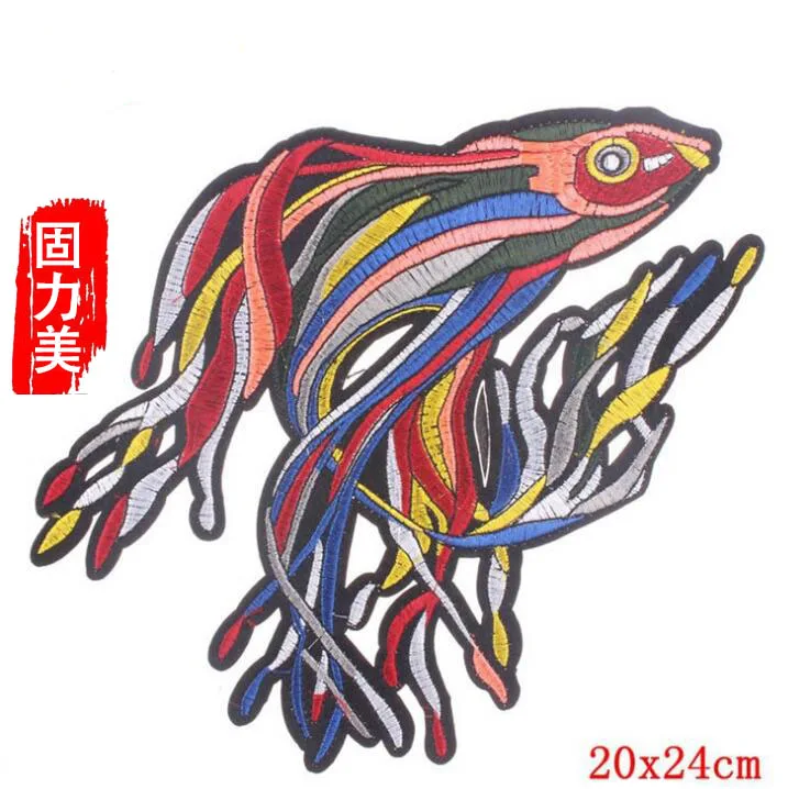 10 шт. нашивка для глажки рыбы радужной расцветки с вышивкой птицы и