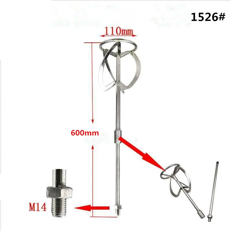 Комбинированный мешалка из нержавеющей стали краска/бетонная лопасть для