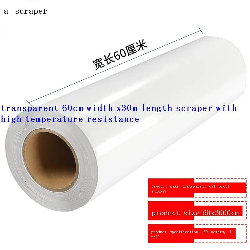 Настенная подвесная печь водонепроницаемая бумага с рисунком маслостойкая