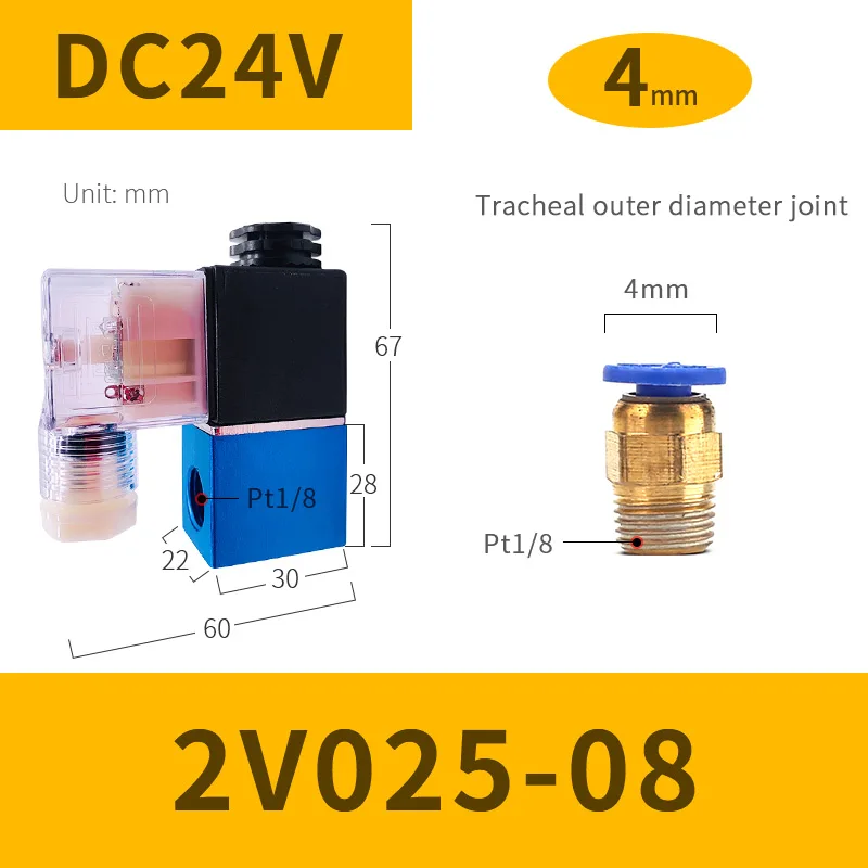 

New 2 Position 2 Port Air TAC Air Solenoid Valves DC 12V/24V 1/4"1/8" BSP 2V025-08 Pneumatic Control Valve AC 12V/24V/110V/220V
