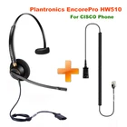 Проводная гарнитура Plantronics EncorePro HW510 89433-01 с шумоподавляющим микрофоном только для IP-телефонов Cisco