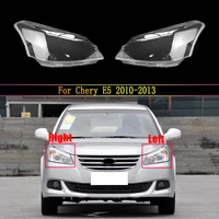 car front headlamp head lamp light lampshade lampcover auto glass lens shell for chery e5 2010 2011 2012 2013 headlight cover