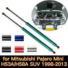 Газовые стойки капота для Mitsubishi Pajero Mini H53A H58A SUV 1998-2013, амортизатор амортизатора, углеродное волокно