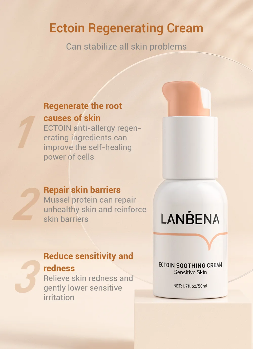 Успокаивающий Крем для кожи 50 мл|Дневные крема и увлажнители| |