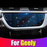 for geely atlas boyue nl3 suv proton x70 emgrand x7 gs gl tempered glass car navigation gps screen touch display protective film
