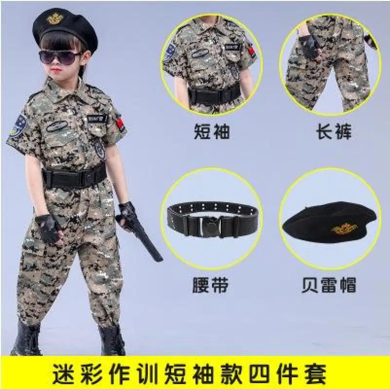4 шт./компл. полицейская униформа костюм для косплея армейская камуфляжная одежда
