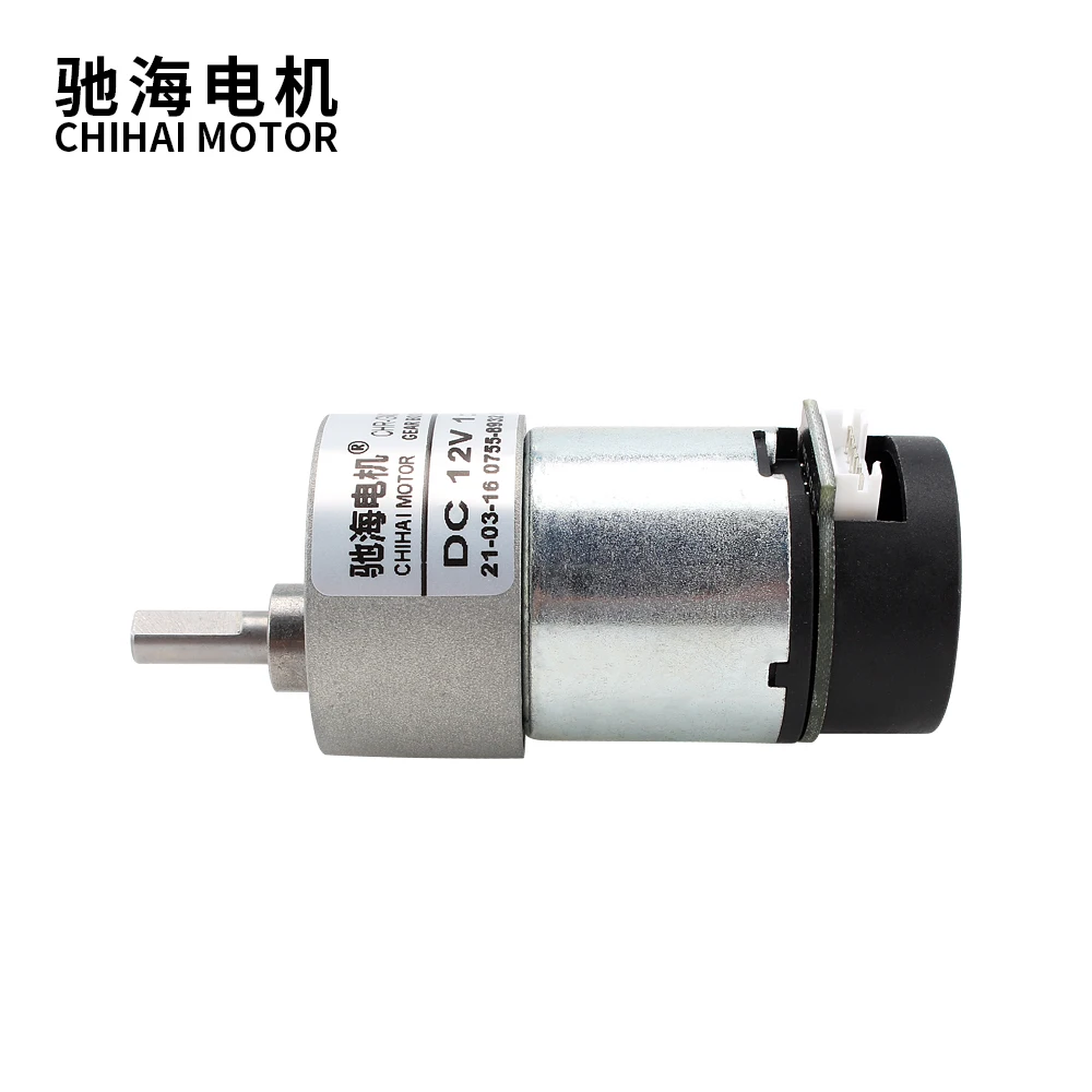 Двигатель Chihai двигатель постоянного тока с магнитным холзером мотор-редуктор 6 0