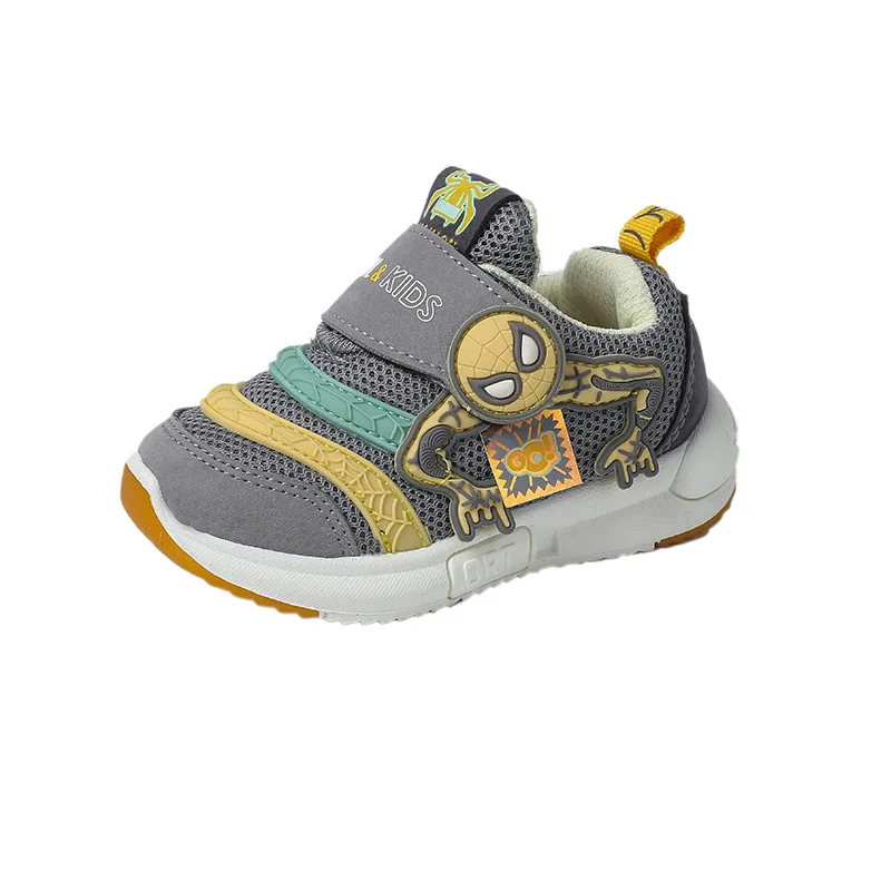 

Children's Shoes, Boys and Girls' Casual Sports Shoes, Fashionable, Breathable, Soft, Non-slip, Running Shoes 21-30 Yards