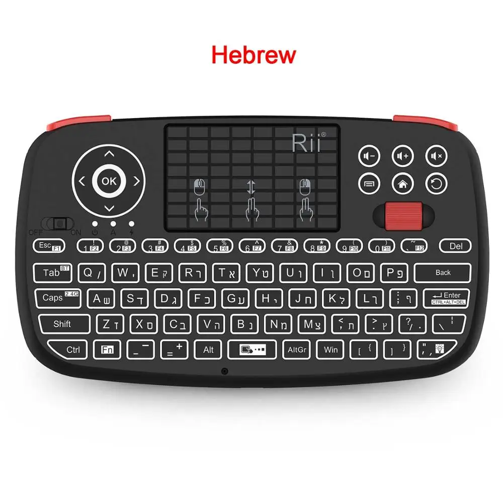 Hebrew Version Rii RT726(i4) мини Bluetooth клавиатура русская французская еврейская, испанская 2,4 ГГц воздушная мышь с тачпадом для Android tv Box Mini PC - Цвет: Hebrew Version
