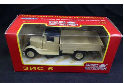 3nc-5-Beige Классическая 1:43 шкала литья под давлением сплав Металл Винтаж русский грузовик миниатюрный моделирование статические Автомобили Модель дисплей коллекция - Цвет: 3nc-5-Beige