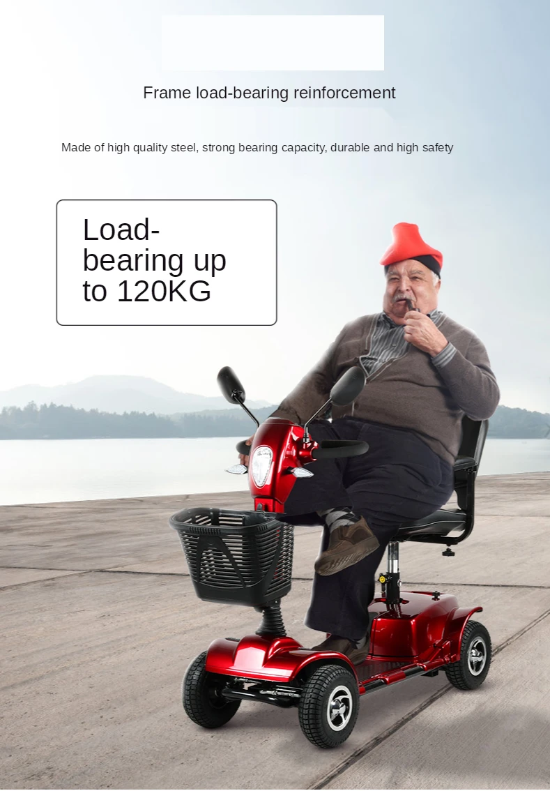 Электрический велосипед скутер для пожилых людей с высокой нагрузкой