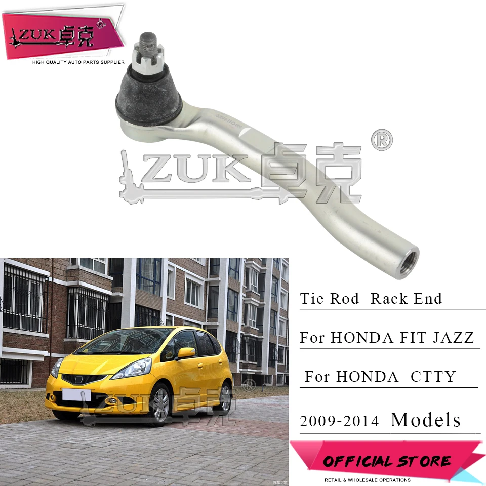 Передняя ось ZUK для HONDA внешний наконечник рулевой тяги FIT JAZZ GE CITY - Цена: 972,35 руб.
