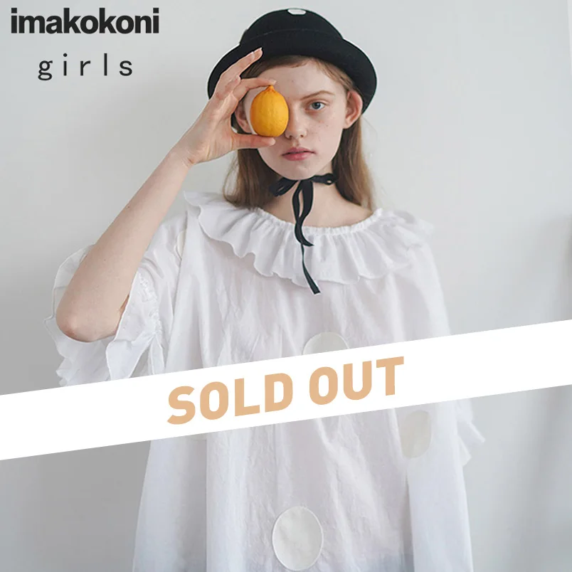 Был продан не будет отправлен после оплаты | Женская одежда