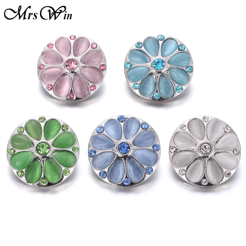 6 шт./лот Имбирные Стразы Цветы кнопки ювелирные изделия подходят Love 18 мм браслеты