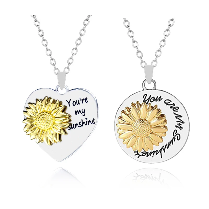 You are My Sunshine вращающийся спиральный подсолнечник подвеска ожерелье в форме сердца