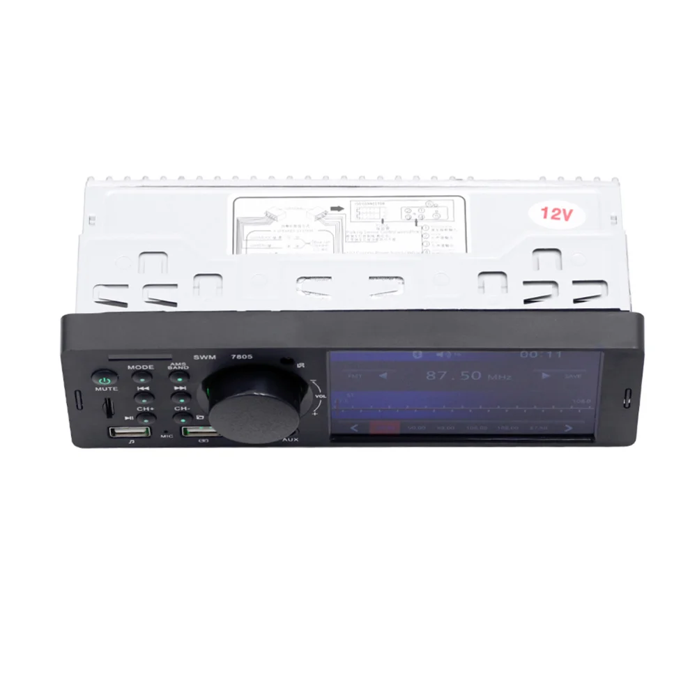 

1PC 4 Inch Car Mp5 Player GPS Navigation Mp3 Radio USB AIO Machine Without Battery