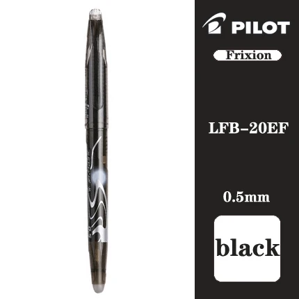 1 шт., японская пилотная ручка frixion, LFB-20EF, стираемая гелевая ручка со средним наконечником, 0,5 мм, ручка Pilot LFB-20 ef LFB-20EF - Цвет: Черный