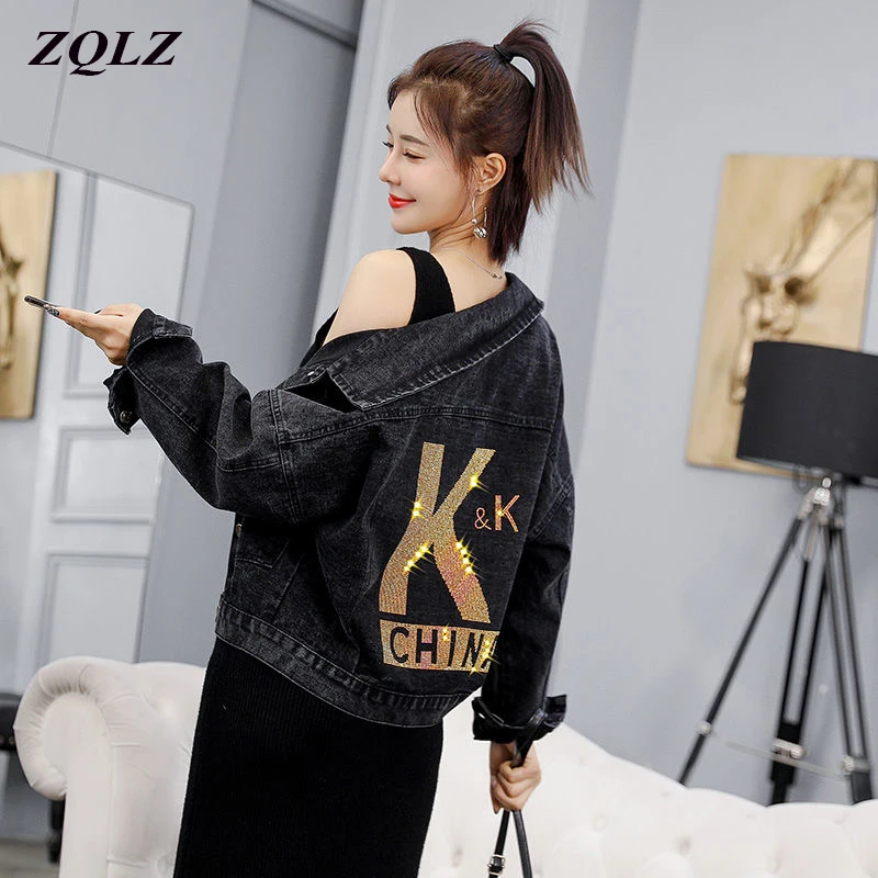 Женская джинсовая куртка ZQLZ осенняя Свободная с блестками и отложным воротником