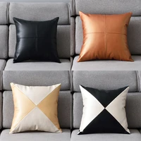 stylish pu cushion cover sofa cushion covers leather pillowcase 45x45 home office decorative waterproof pillow cover
