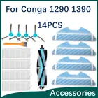 Запчасти для робота-пылесоса Conga 1290 1390, основная и боковая щетки, фильтр НЕРА, насадка на швабру, сменные детали